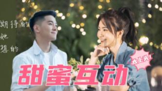 Soul发布《2023年未成年人保护报告》
