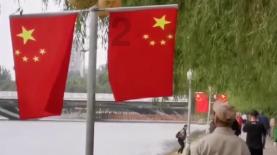 什么是中药提速多功能治疗仪?