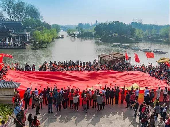 年货节开启!京东旗下欧洲零售品牌ochama推出独家联名产品及多项促销活动